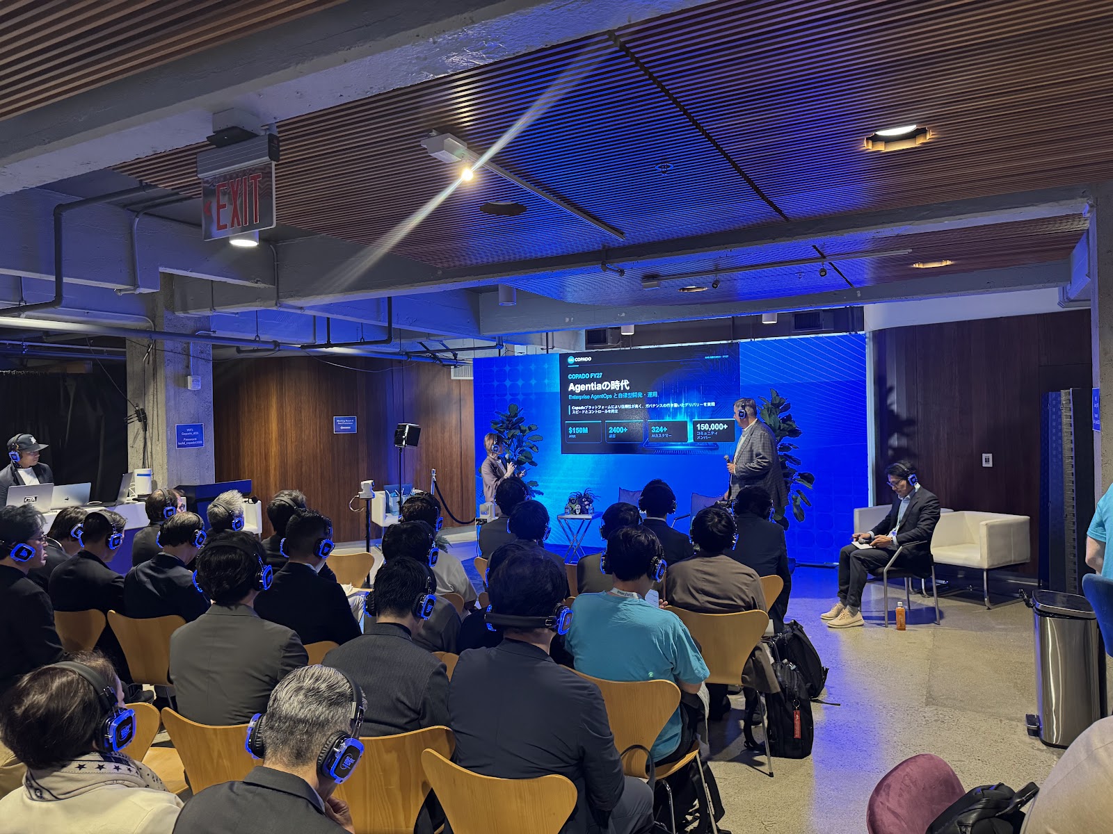 Copado at Dreamforce 2026, photo 5